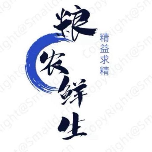 金乡县胖哥电子商务