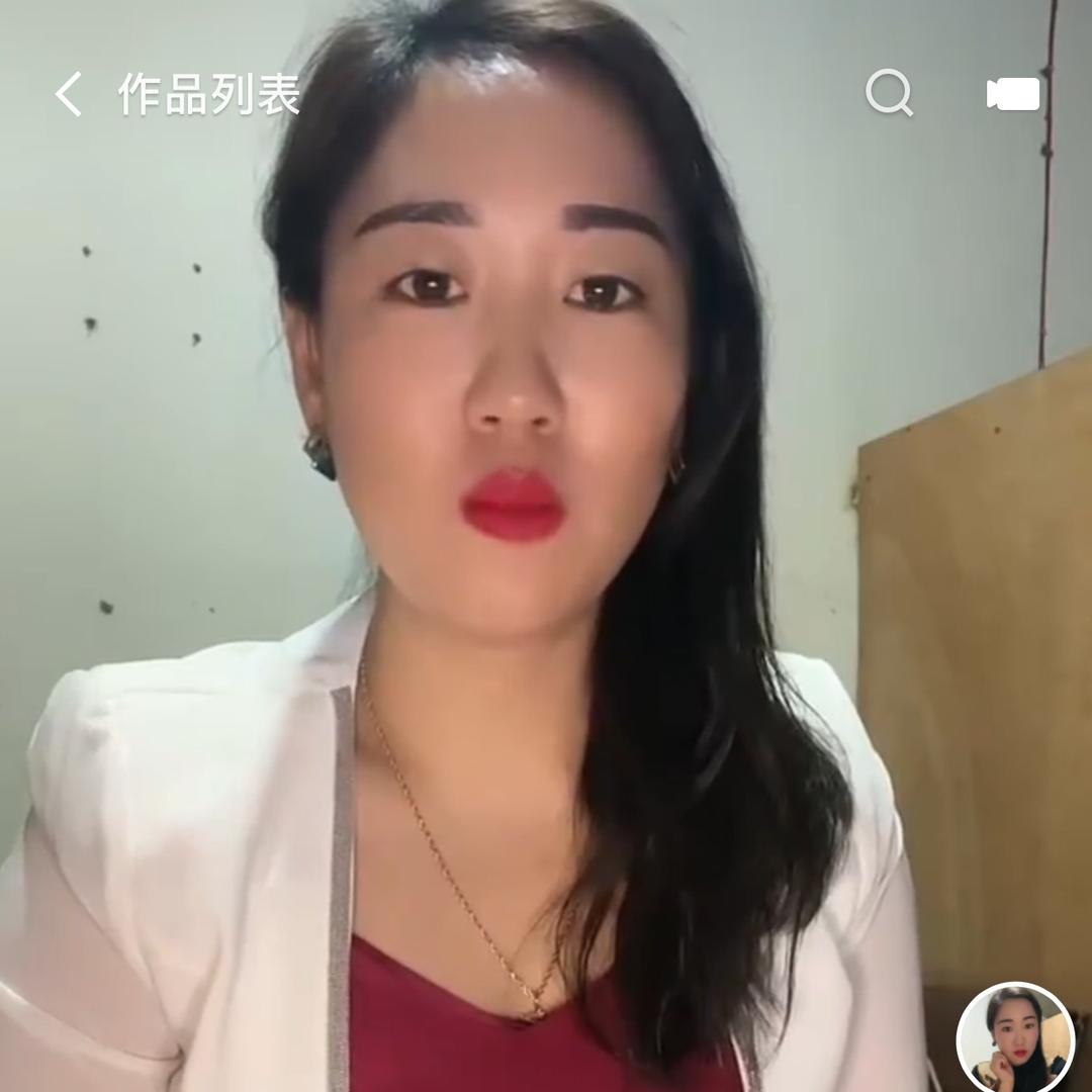 云南黑珍珠～祛斑源头工厂