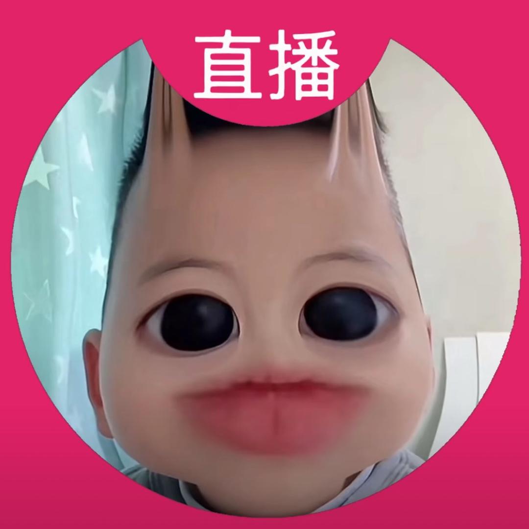 洗蒜同学