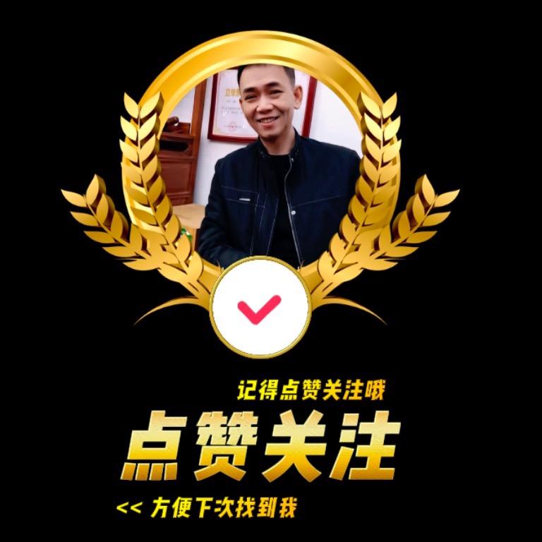 💫完美保护💫