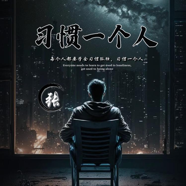 癞格宝耍青蛙穿的不花玩得花