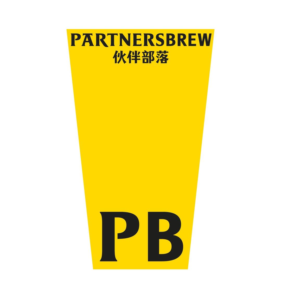 伙伴部落手工精酿PARTNERS BREW