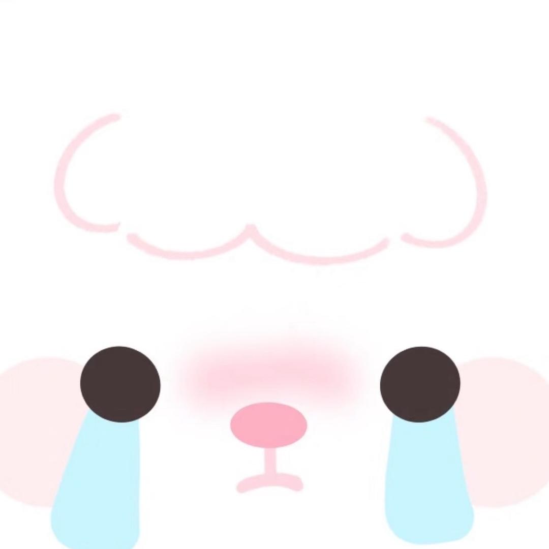 你是哪个