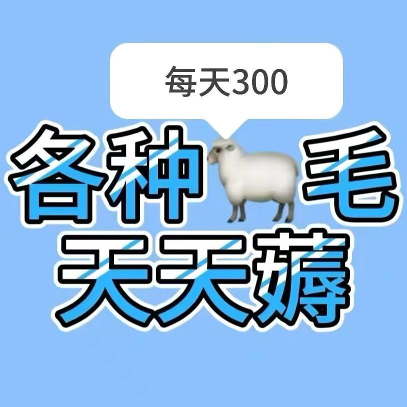 用户2773413786610