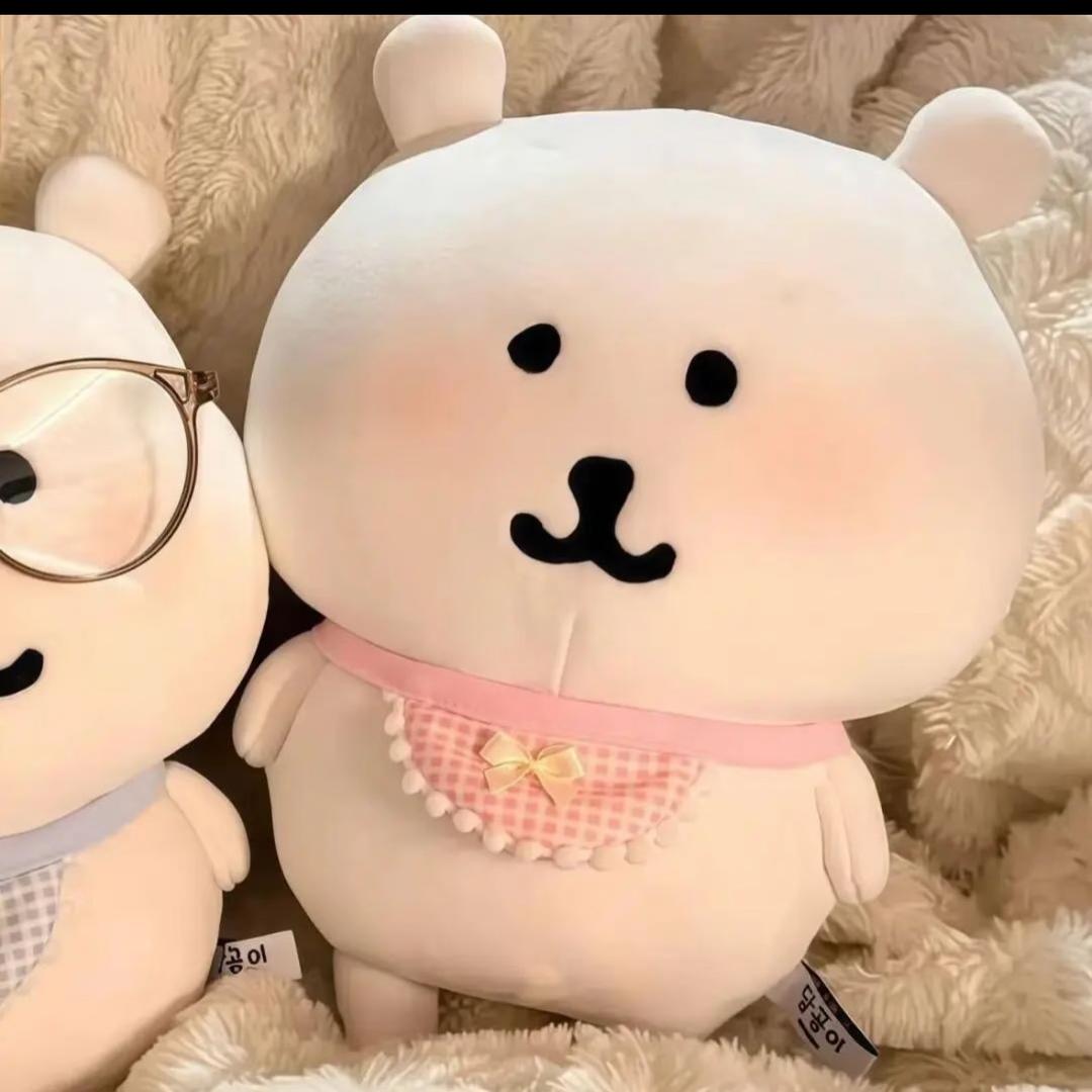 蕊子不在