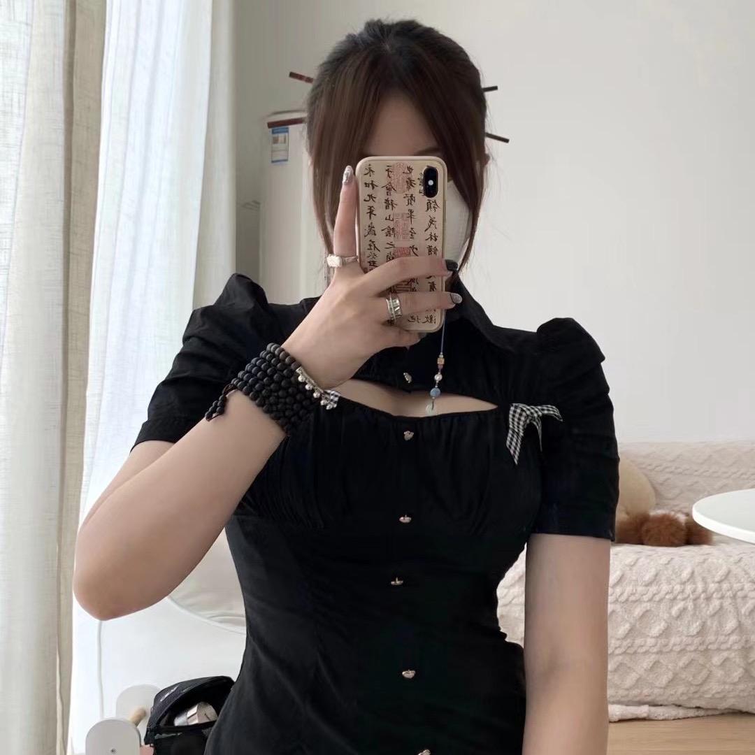 跺脚小猫兔