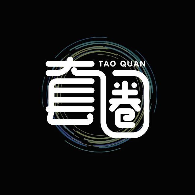 环科数码店