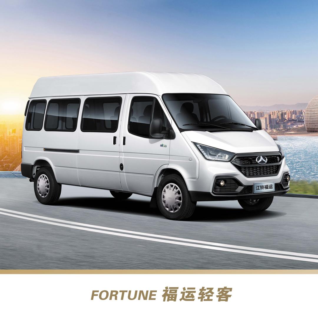 江铃福运-产地直供