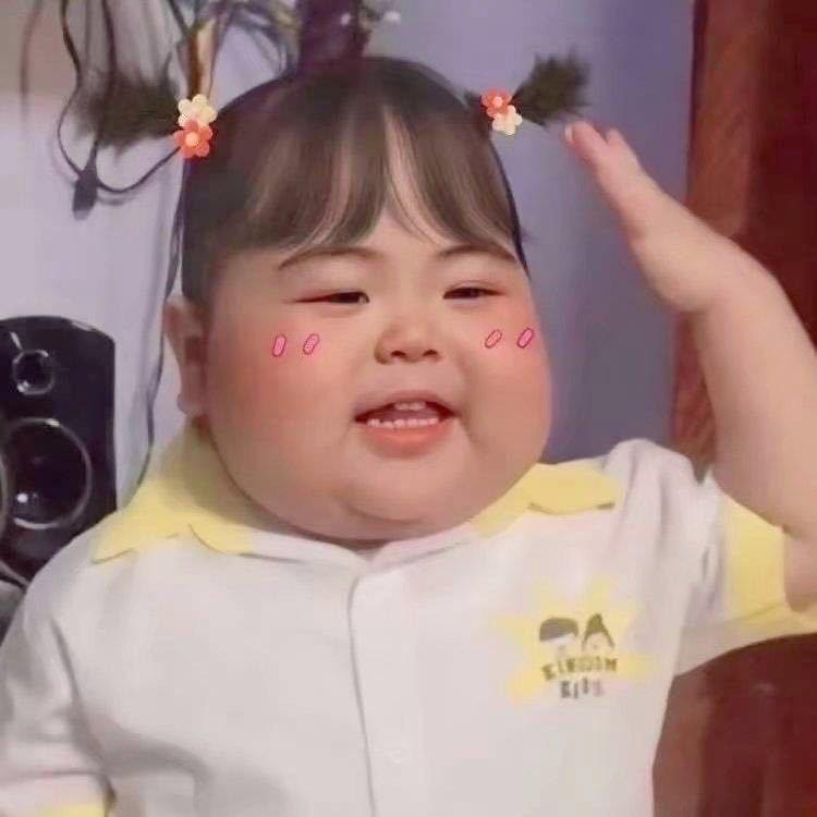 懒懒荣