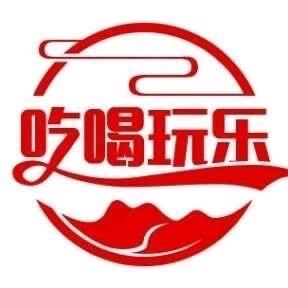 庐江本地生活（探店）