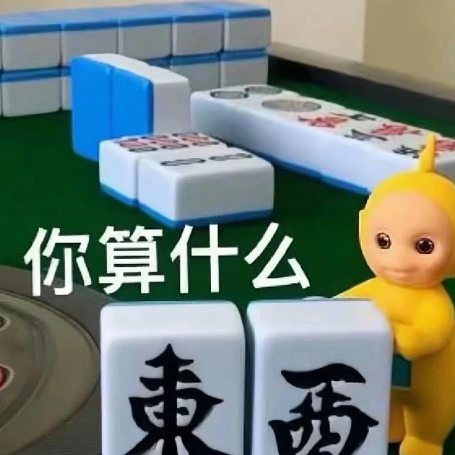 小小鱼儿🍟