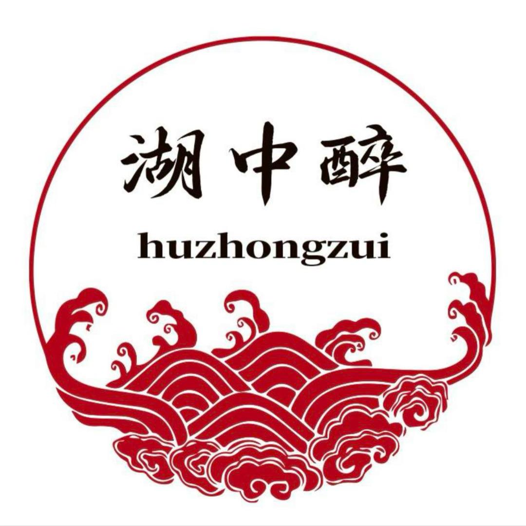 湖中醉乐麦专卖店