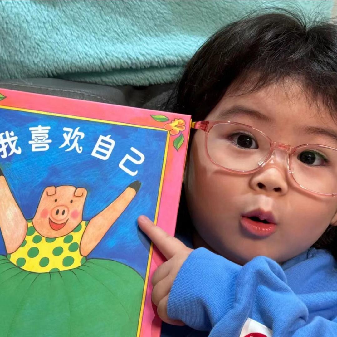 扬yyy