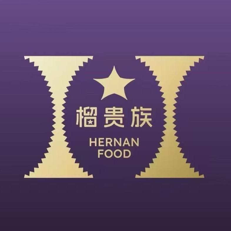 榴贵族优选店