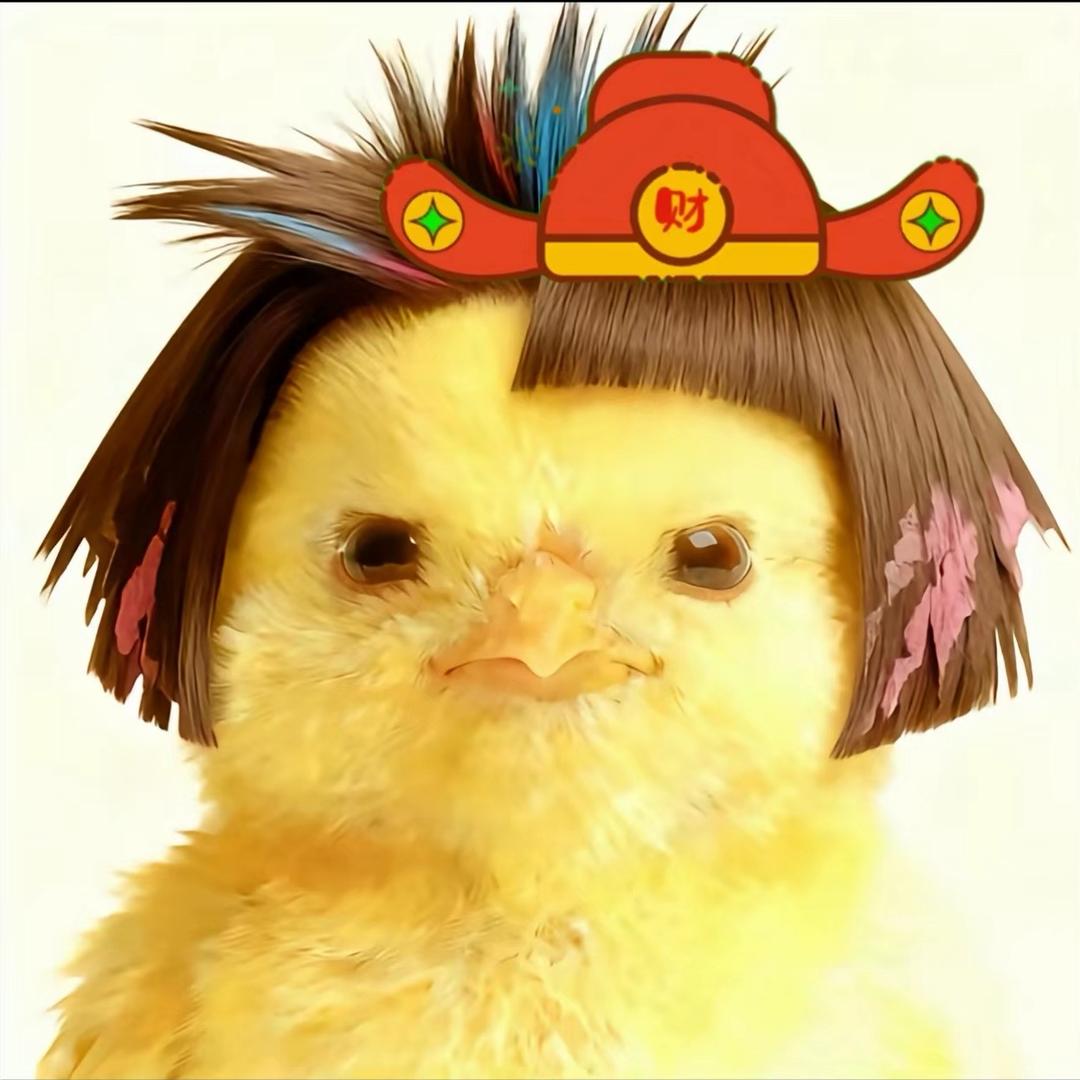 鼻屎下饭加个🥚