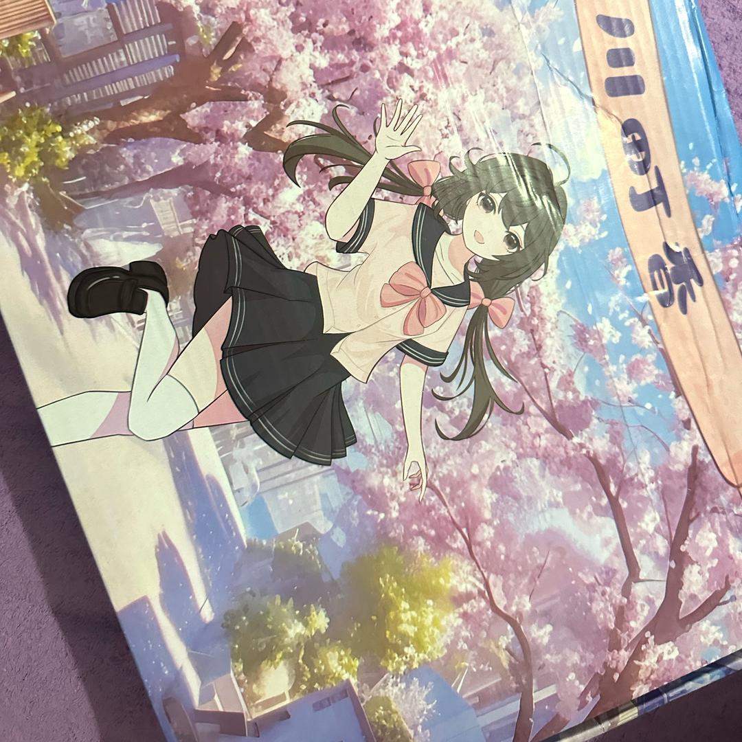 &&&幸运星