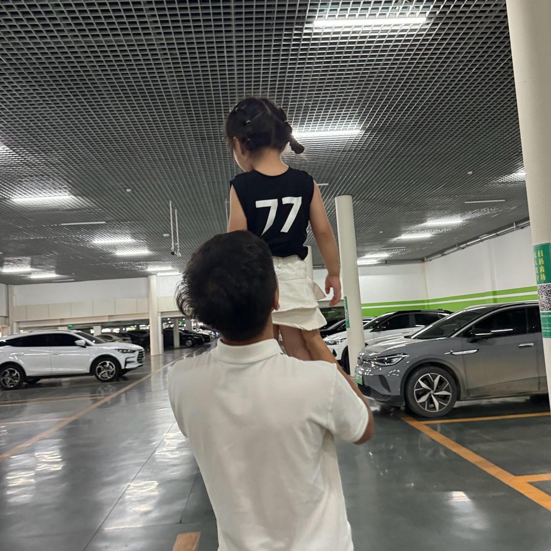 @小申