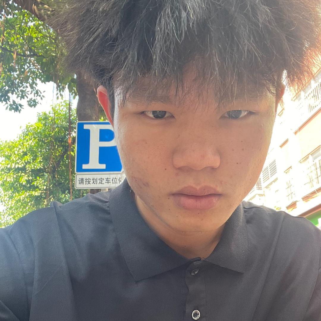 村花