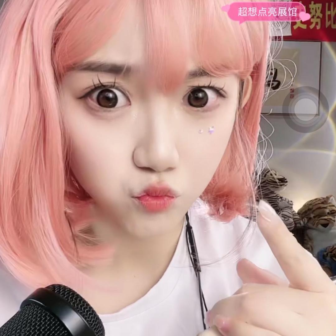 娇弱的小泡🐯