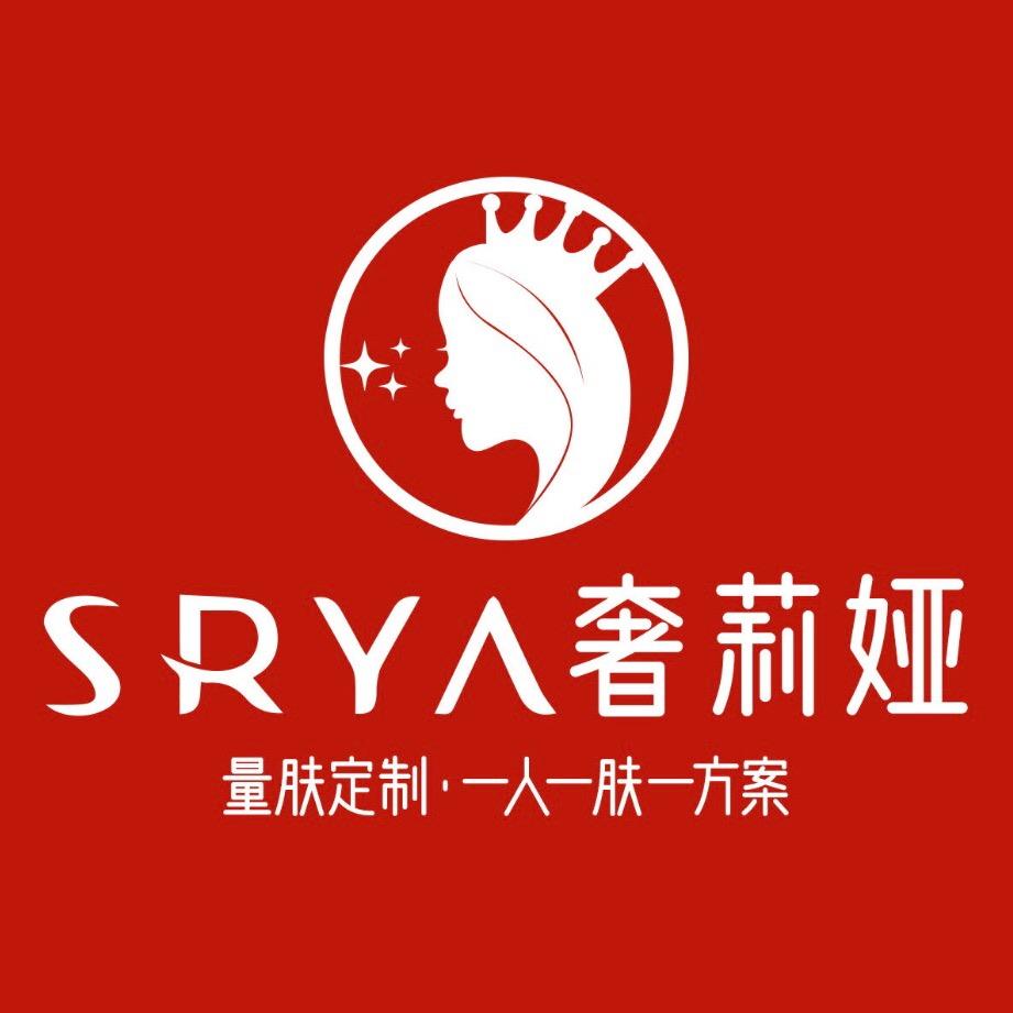 奢莉娅·功效护肤（泗水镇店）技术总监