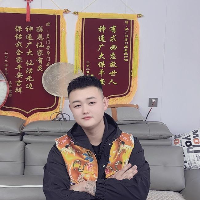 小吴哥哥🧍‍♂️（龍凤堂）🐲