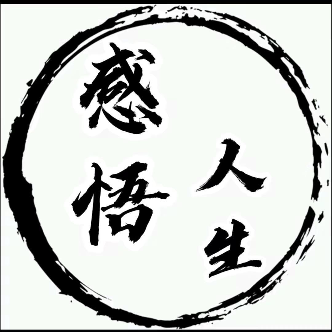 思维教育馆