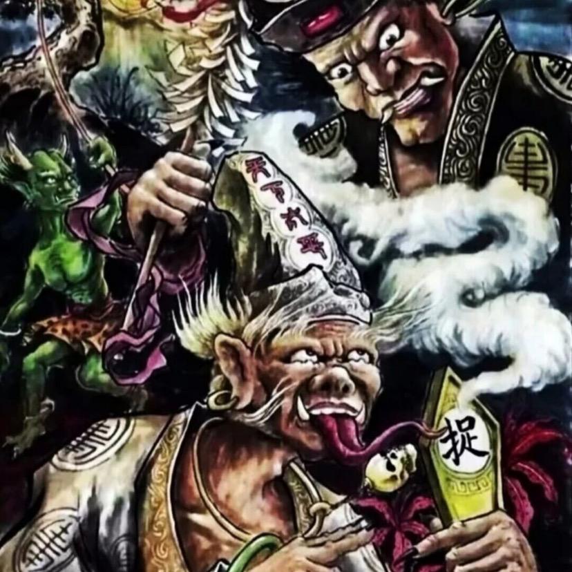 禁止🚫虚幻