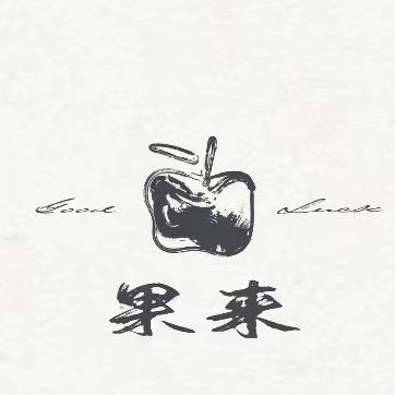 果来🍎水果零食集合