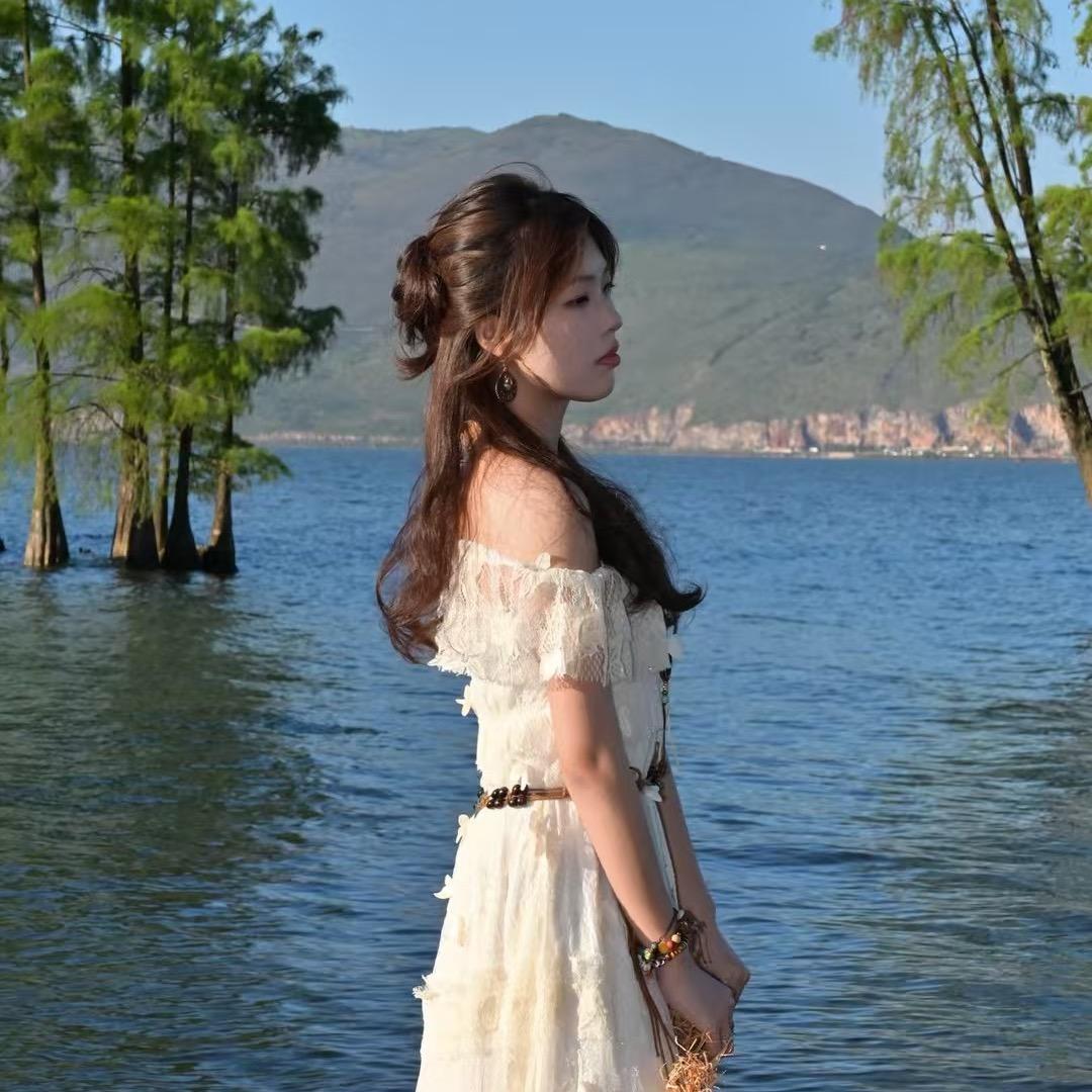 诗和远方