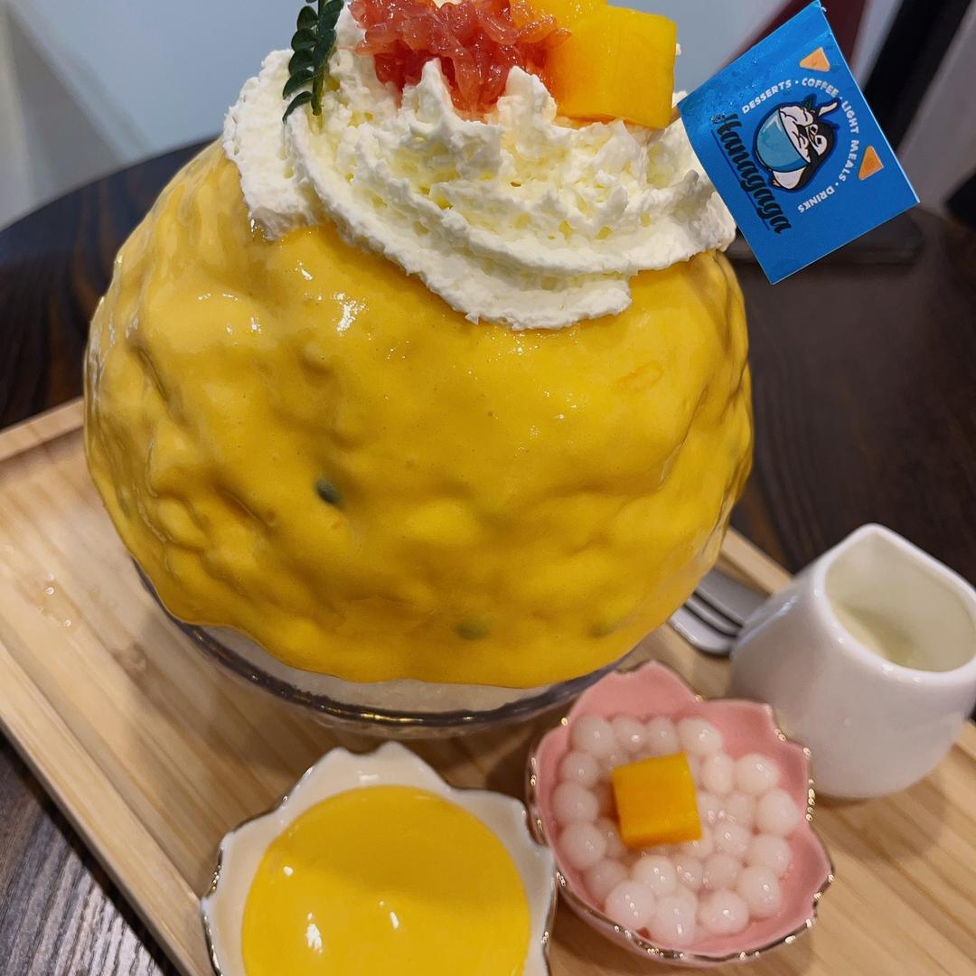 啊王
