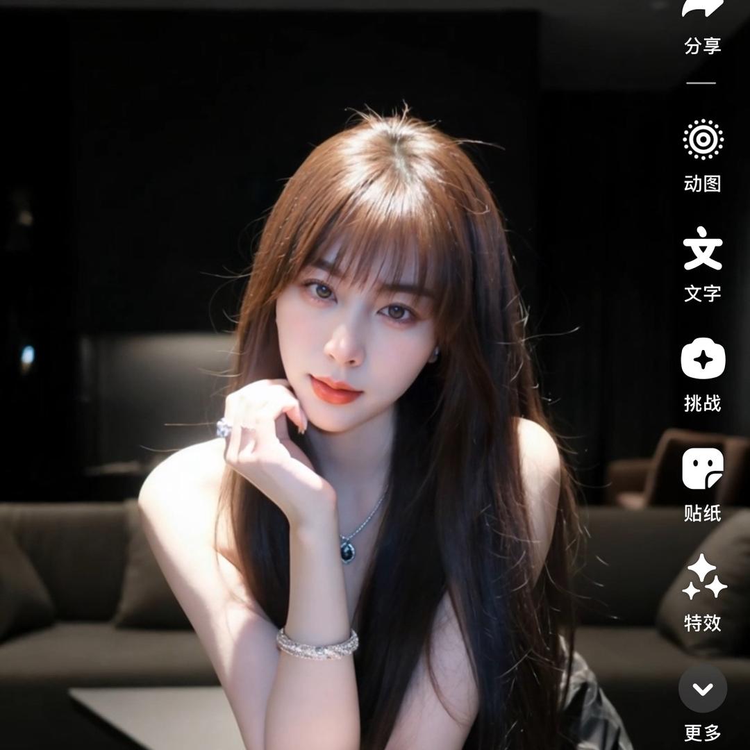 亲