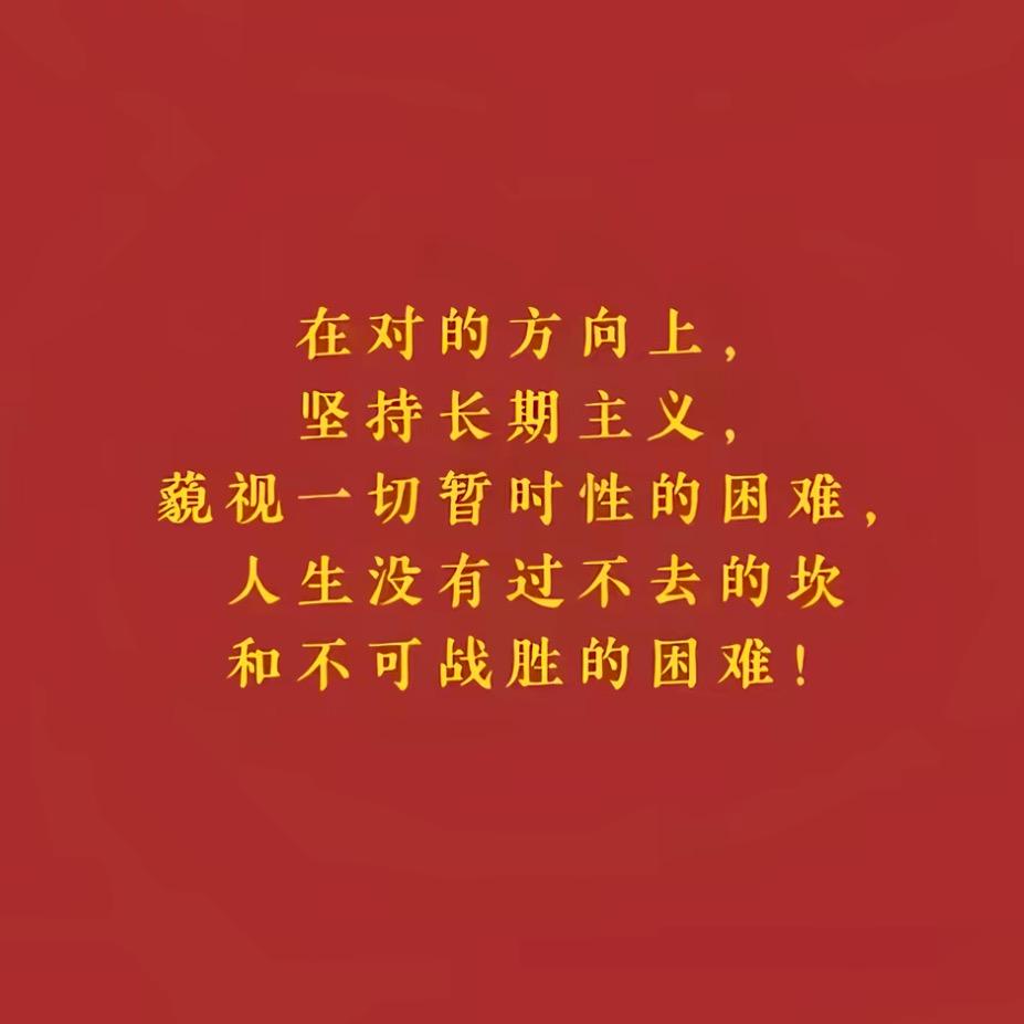 155cm的左小姐