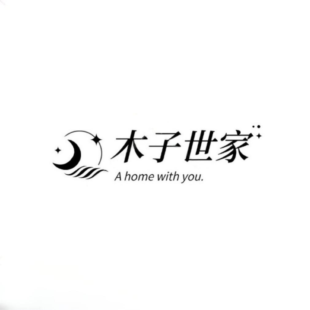 木子世家-睡衣战袍