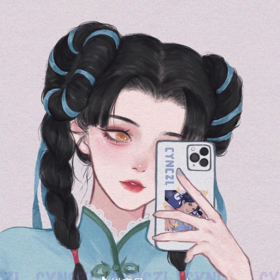 萝