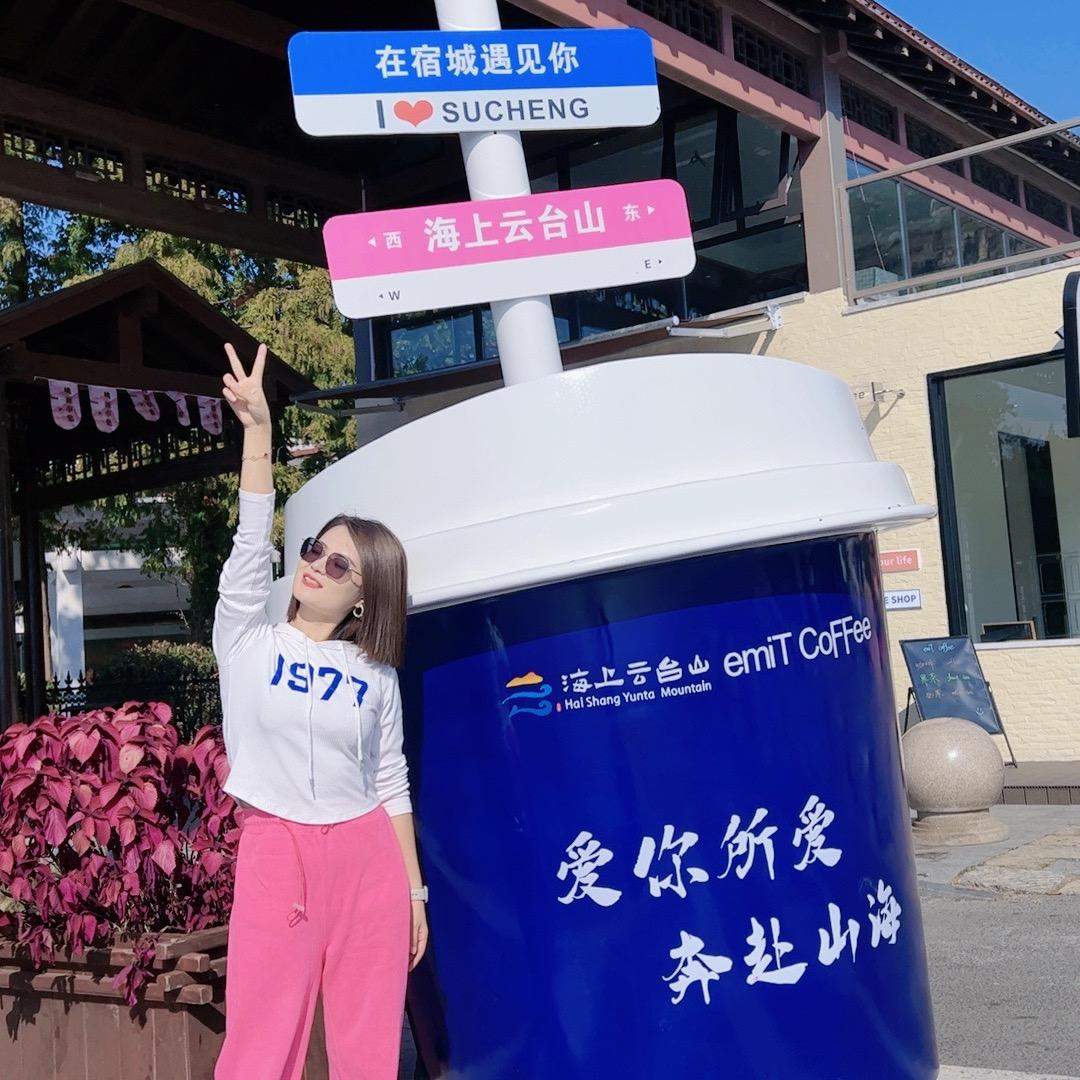 赣榆王无敌