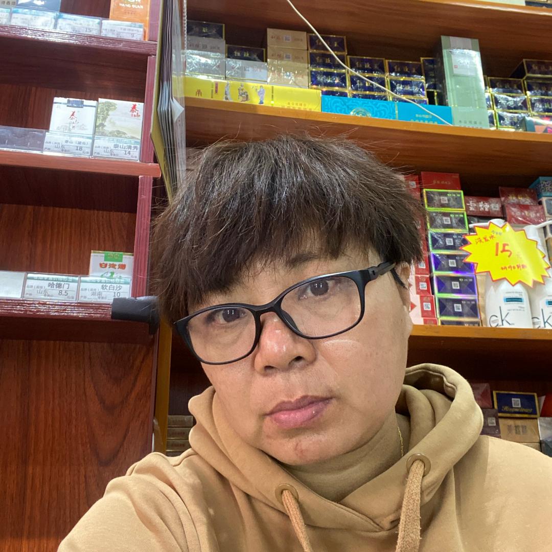 林金秀