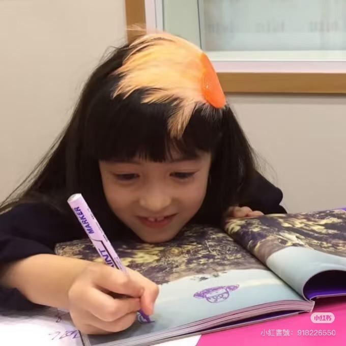 水曲柳老榆木桌面