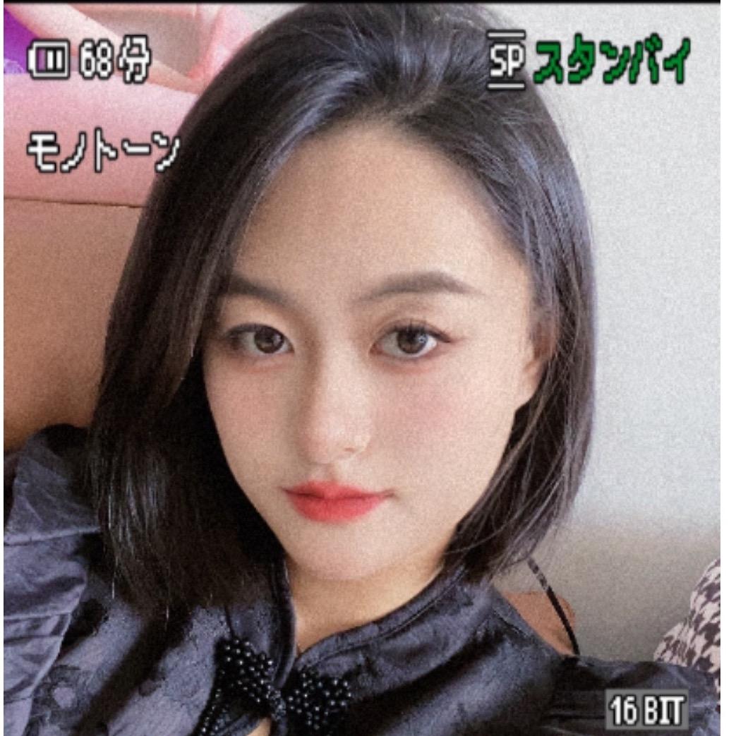 文静不太文静