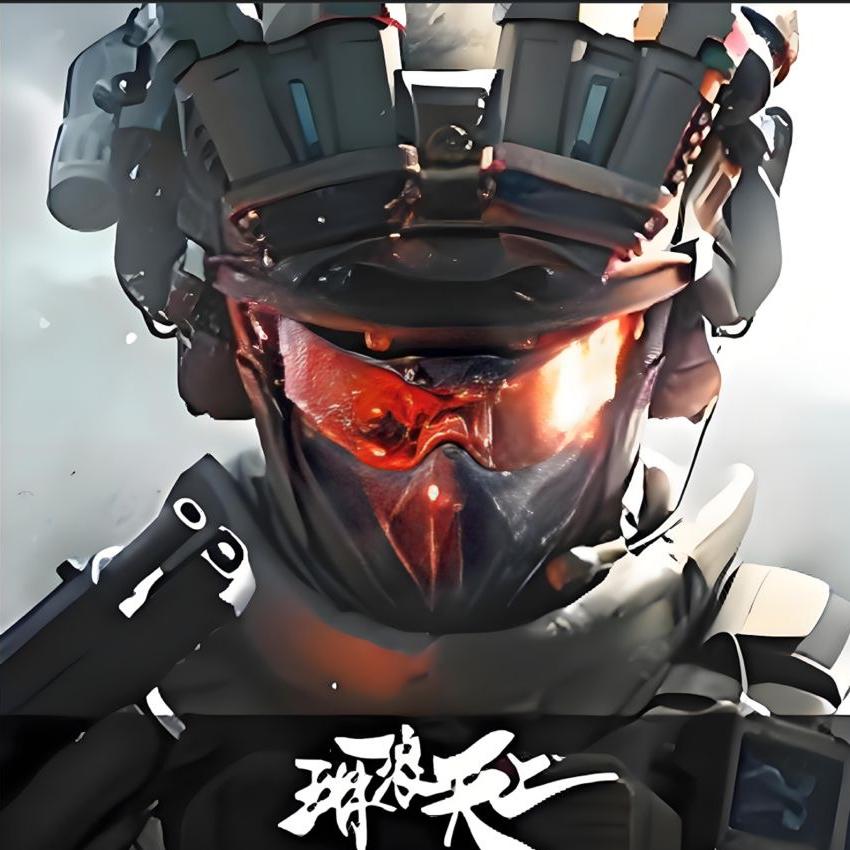 哎哟（三角洲行动）