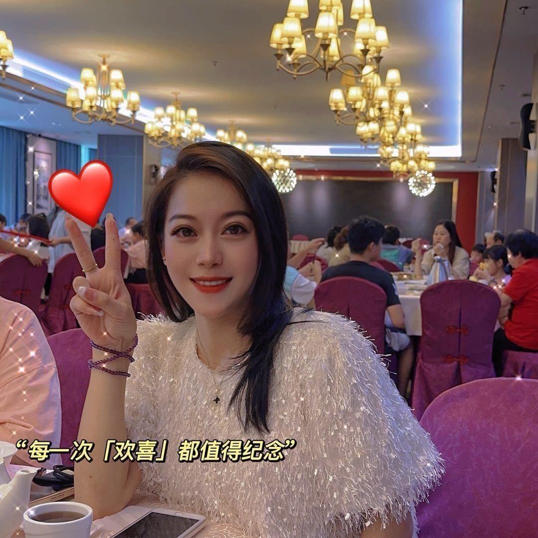 💎 辉 烨 水 晶 💎