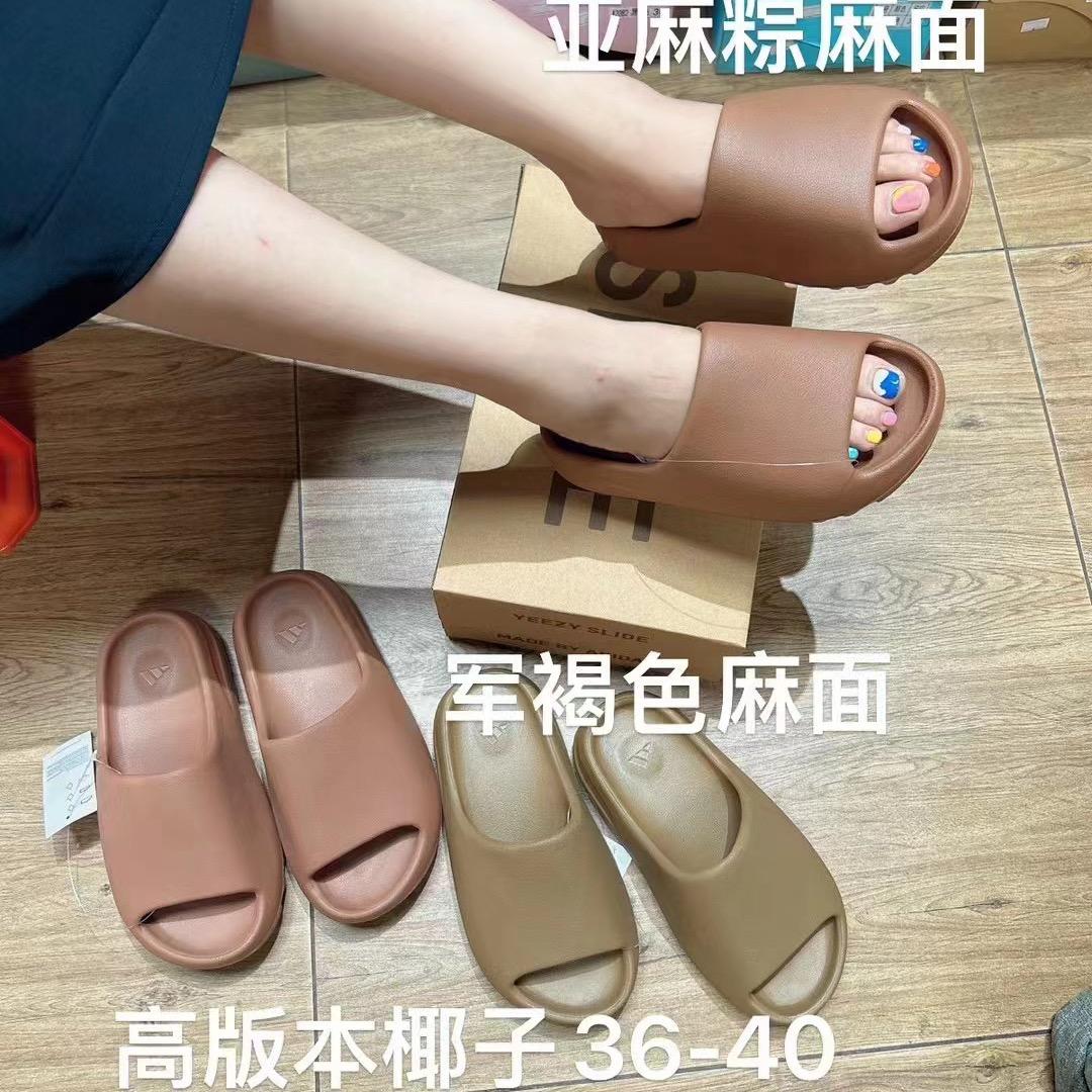 一诺鞋坊源头工厂店