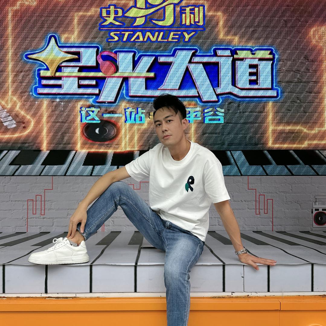 程程🍀致青春男团