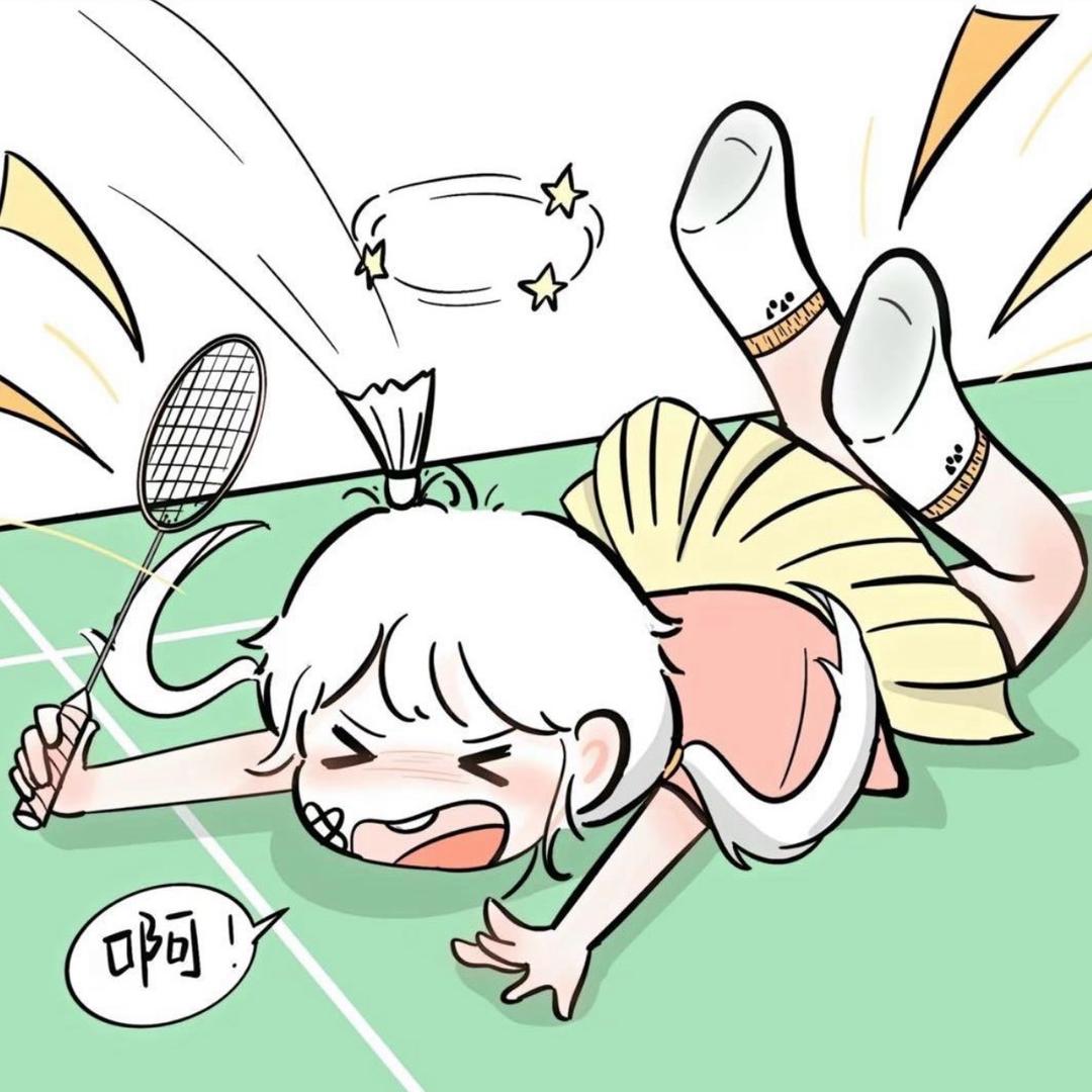 困困-🏸