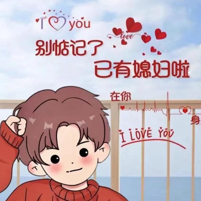 雅雅的小跟班