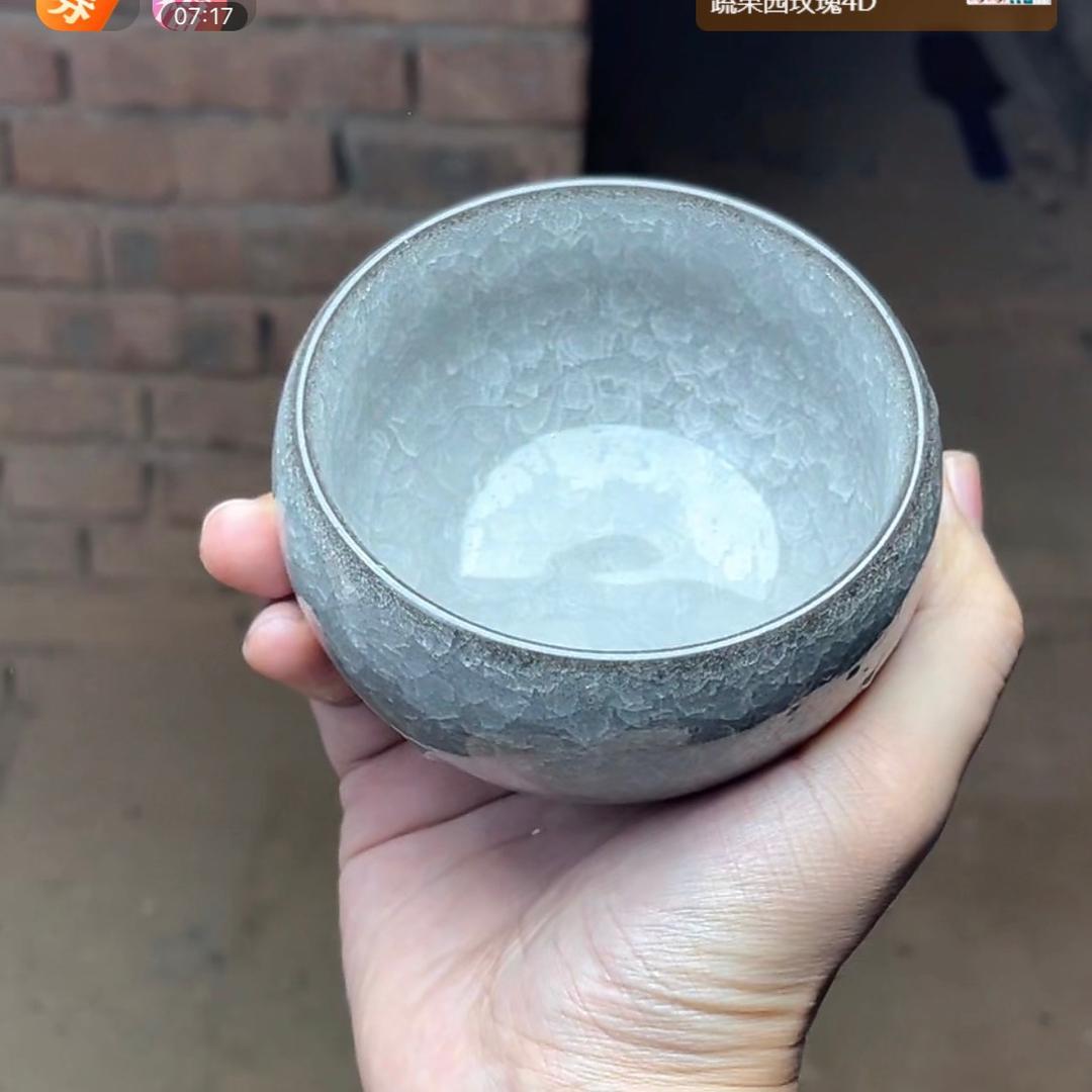 没用