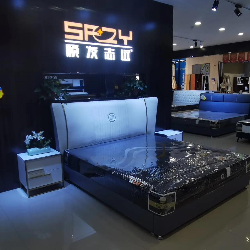 顺发&志远®品牌、（沙发、软床、床垫）蒋