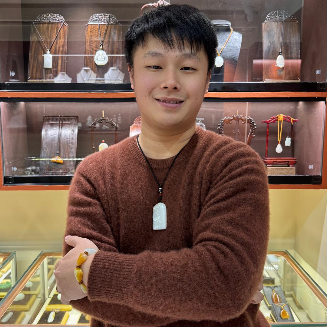 瑞福珠宝