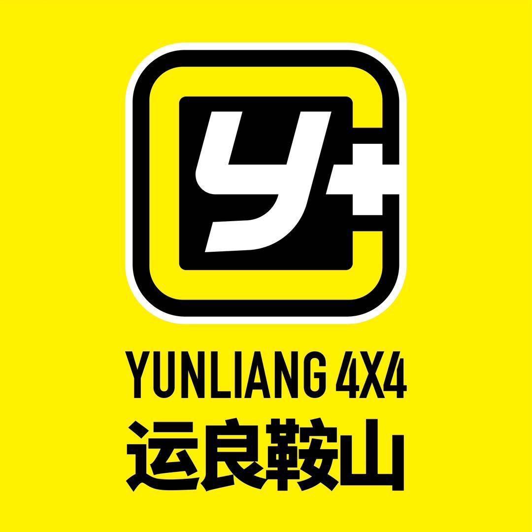 鞍山运良店-国辉 盛翔