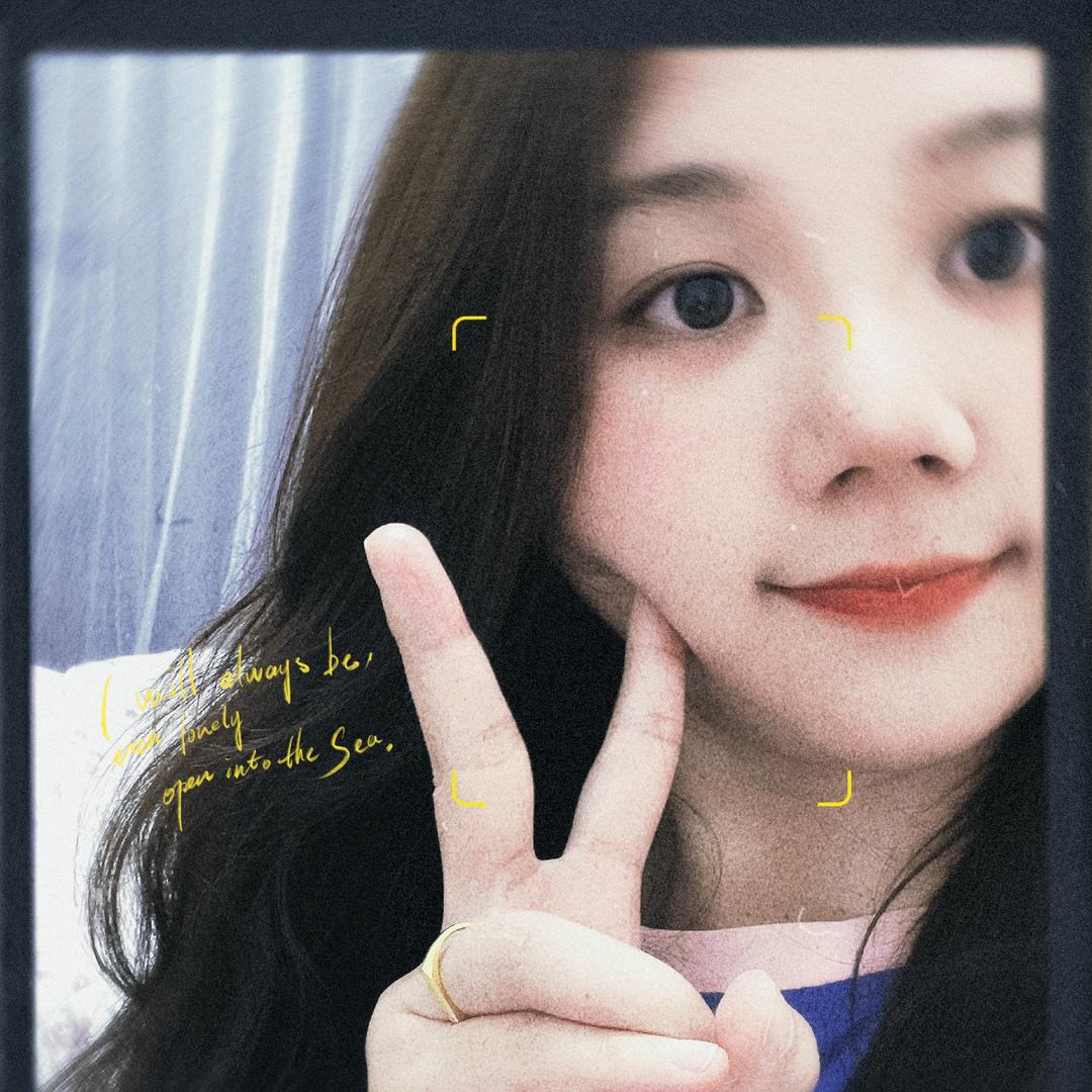 晓晓呀🍟～