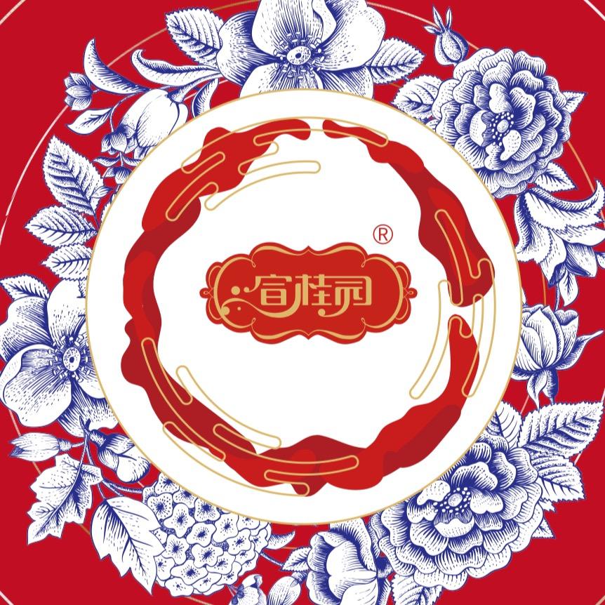 宣桂园烘焙坊